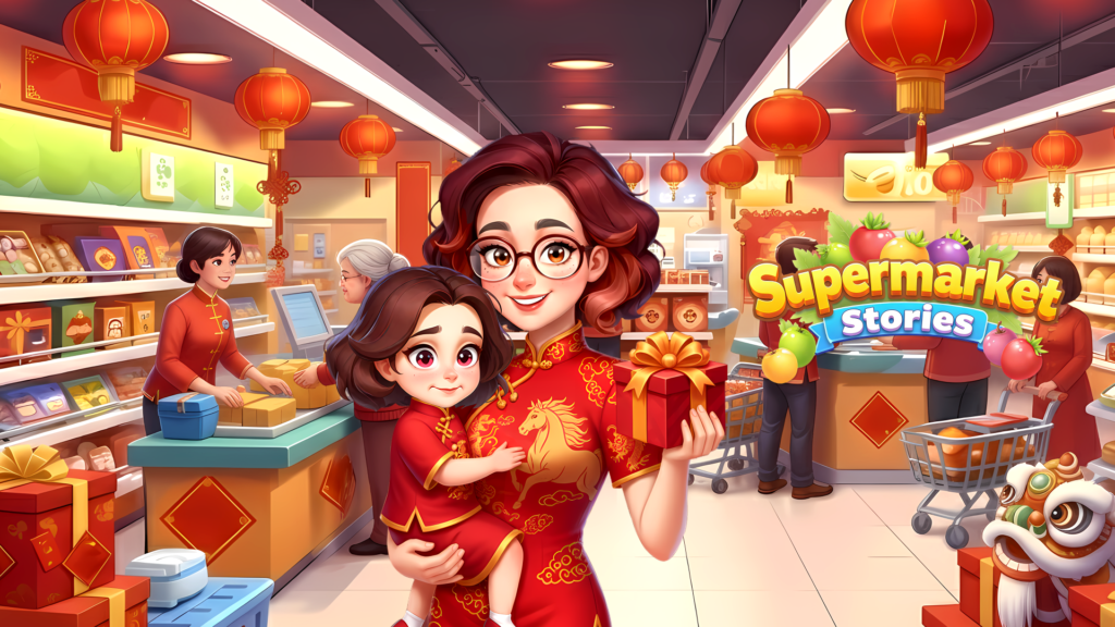 Supermarket Stories Merge & Manage Event promotional image